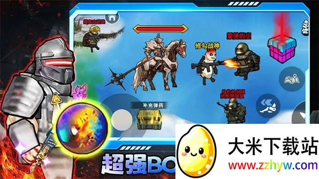 СС����ģ���������ֻ���v1.1 �ֻ����ͼ