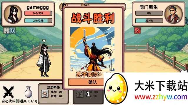 СС����ģ���������ֻ���