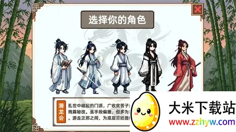 СС����ģ���������ֻ���v1.1 �ֻ����ͼ