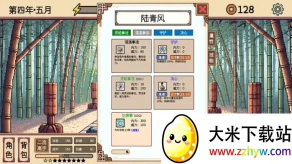 СС����ģ���������ֻ���