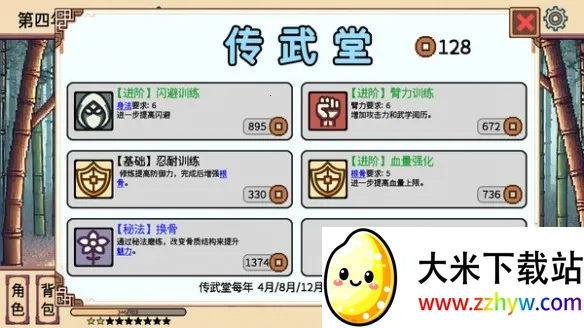 СС����ģ���������ֻ���