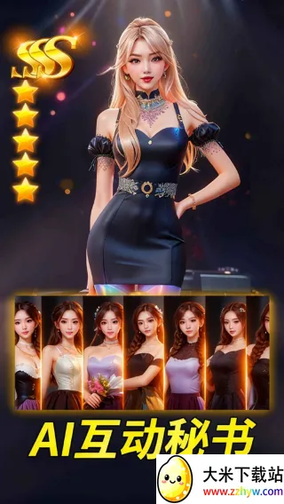 ���Ǳ���v1.6.2 �ٷ������ͼ