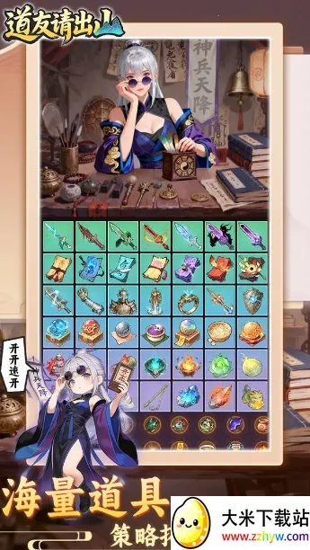 �������ɽ2026�ٷ�����