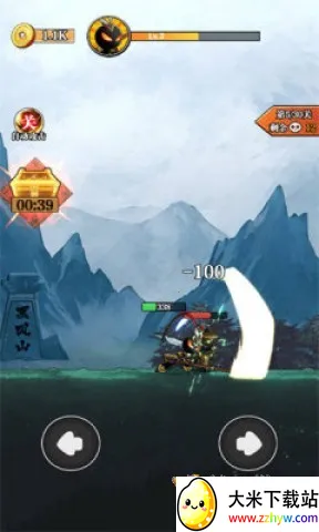 ��ȭ��v1.0 �ٷ������ͼ