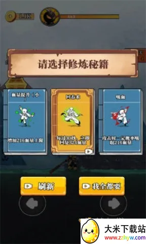 ��ȭ��v1.0 �ٷ������ͼ