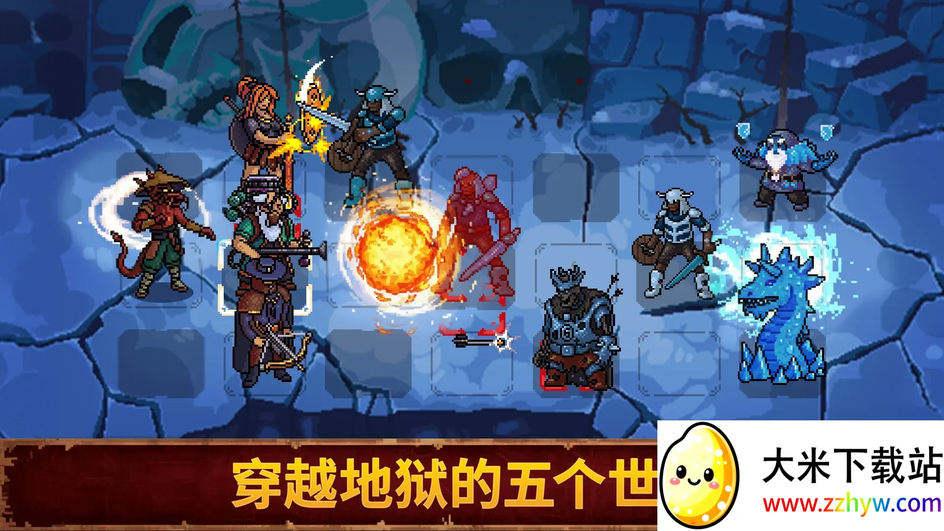 Ѫ��������2v1.0.0 ��Ѱ��ͼ