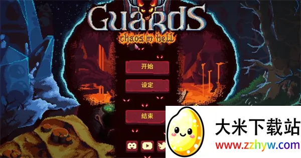 Ѫ��������2