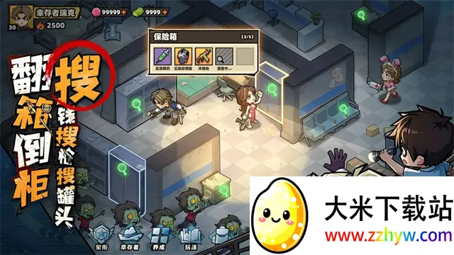 ����33��v1.0.3 �ֻ����ͼ