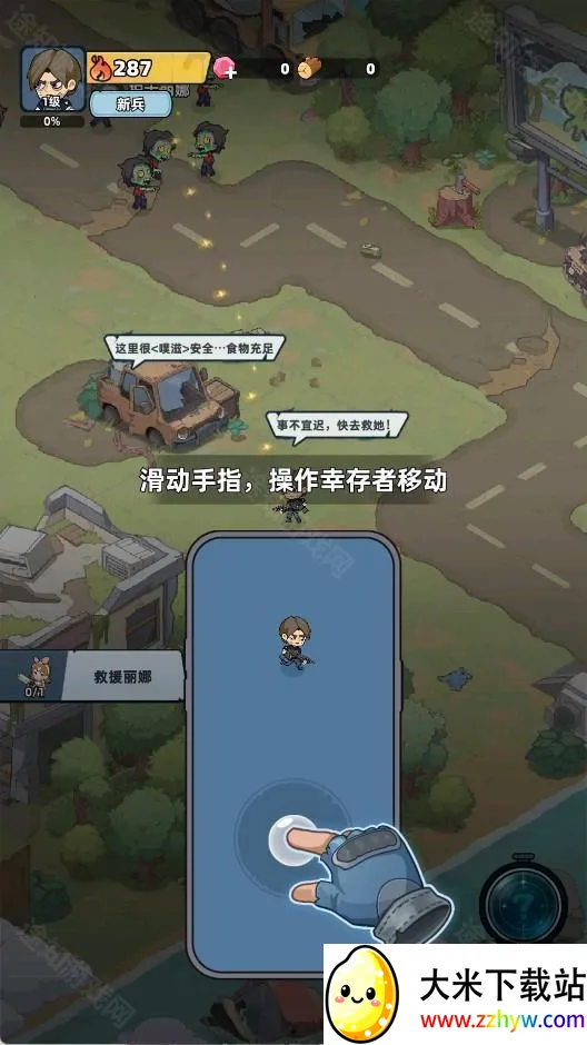 ����33��