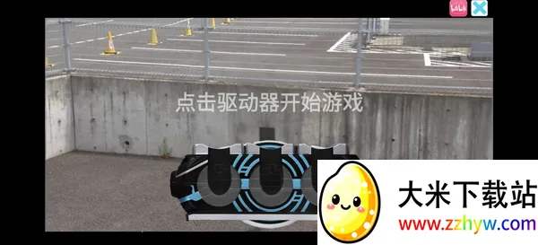 ������ʿŷ�ȱ���ģ����2026���°汾v1.0 �ֻ����ͼ