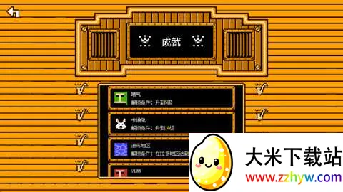 ���ƻ��Ҵ���v0.14.3 �ٷ������ͼ