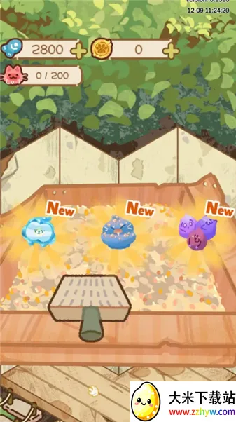 è��èʺ��2026�ٷ����°汾v0.1 �ٷ������ͼ