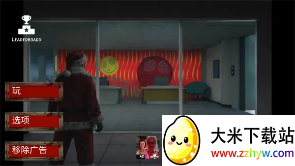 ΢ЦX�ֲ�ʥ���ڰ�׿���ֻ���