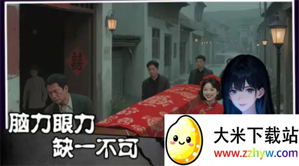 ���˵����v1.0.4 ��׿���ͼ