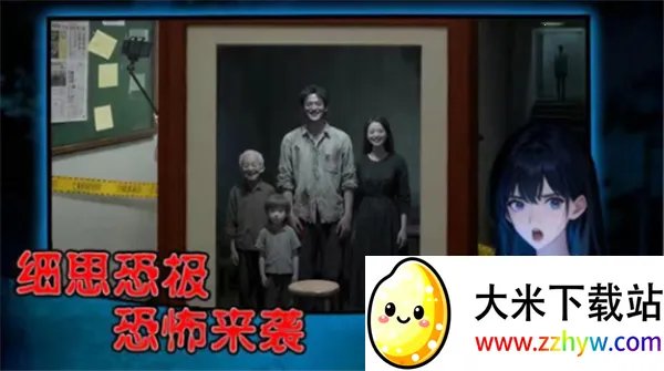 ���˵����v1.0.4 ��׿���ͼ