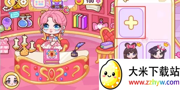 Ҷ�����λ�С��2026���°汾