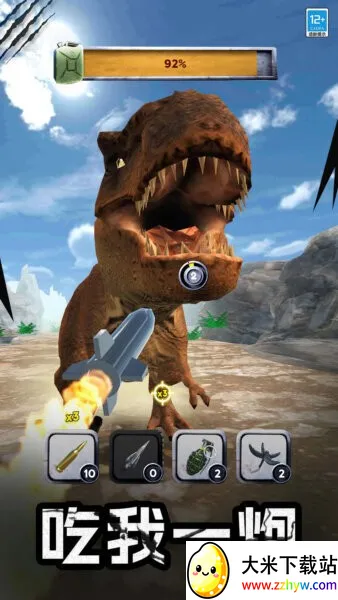 ���޲�����2026���°汾v2.1.2 �ٷ������ͼ