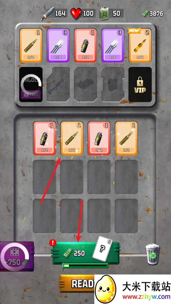 ���޲�����