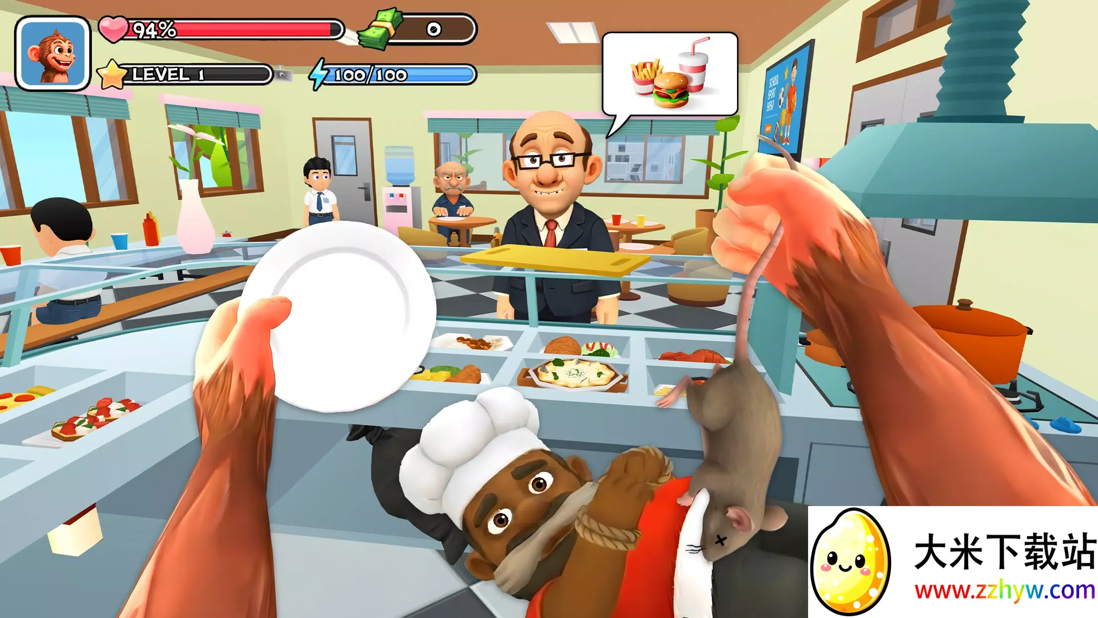 ����ѧ����У԰������v1.0.2 �ֻ����ͼ