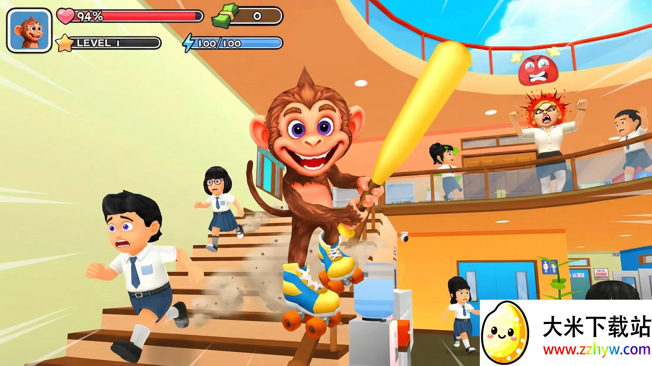 ����ѧ����У԰������v1.0.2 �ֻ����ͼ