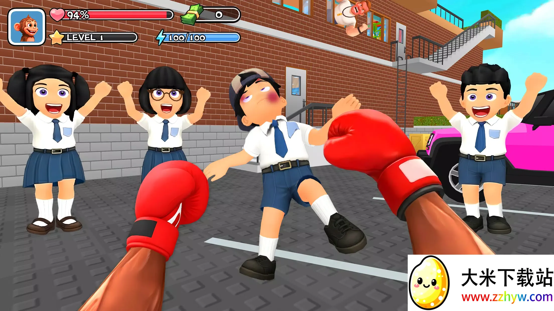 ����ѧ����У԰������v1.0.2 �ֻ����ͼ