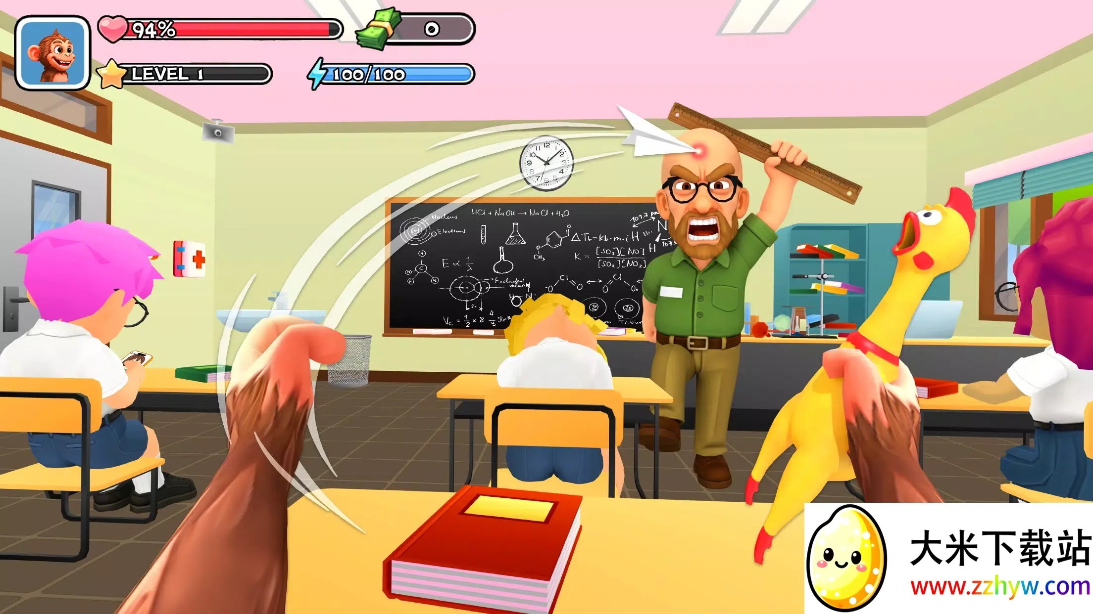 ����ѧ����У԰������v1.0.2 �ֻ����ͼ