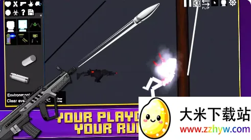 ����������ֳ������ֻ���v7.0 �ֻ����ͼ