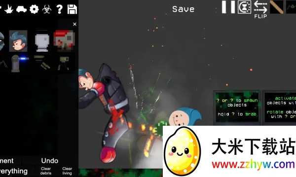 ����������ֳ������ֻ���v7.0 �ֻ����ͼ