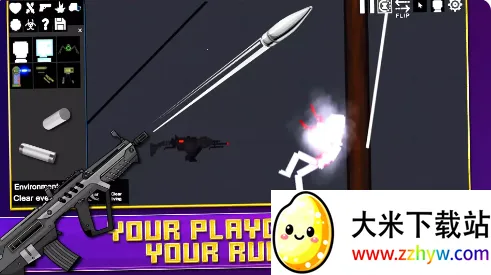 ����������ֳ������ֻ���