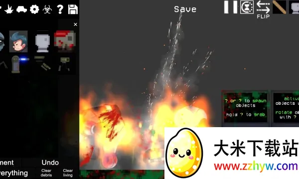 ����������ֳ������ֻ���