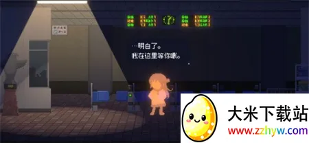 ��Ѱ��âv1.0.1 ��׿���ͼ