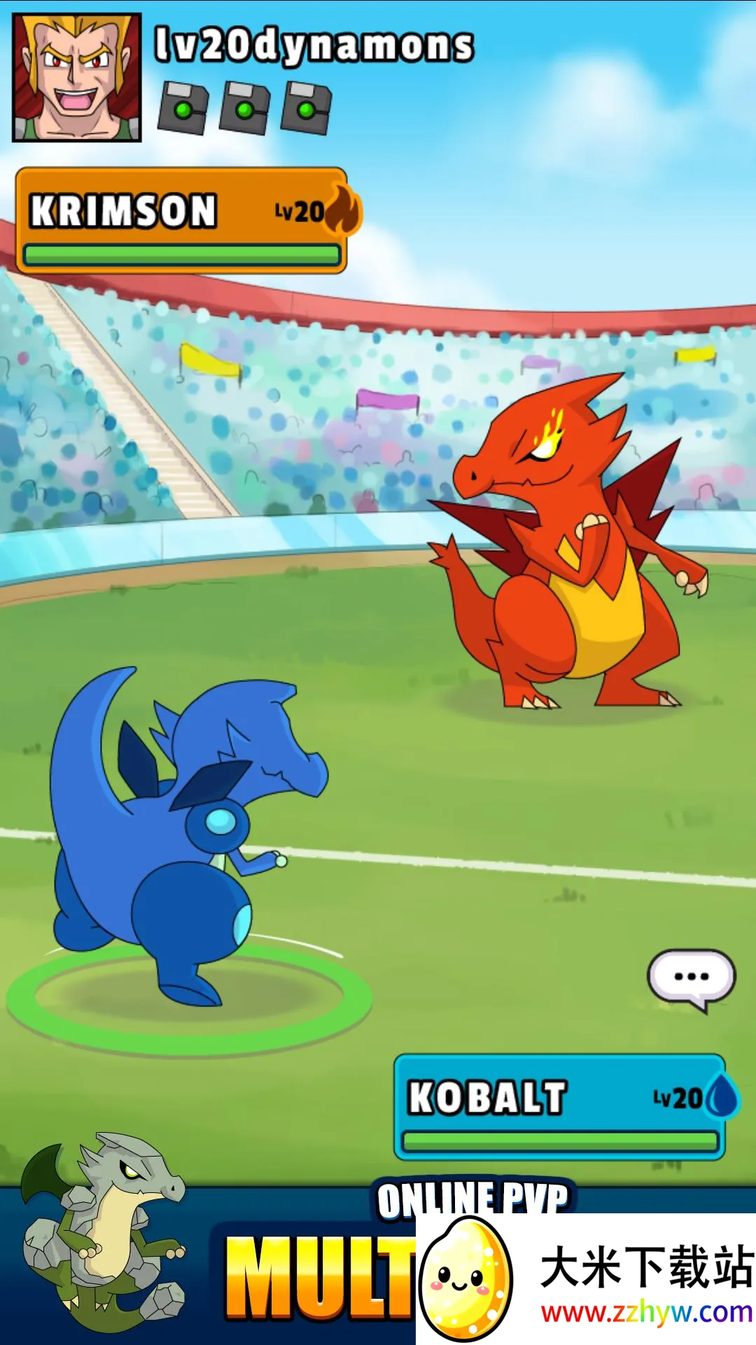 �ڴ����ֵ�����v1.11.08 ��׿���ͼ