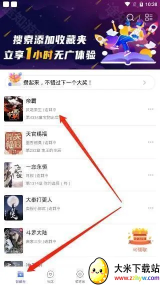 ���ſ���pro