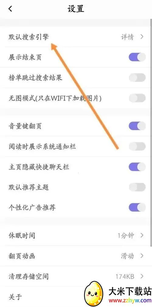 ���ſ���pro