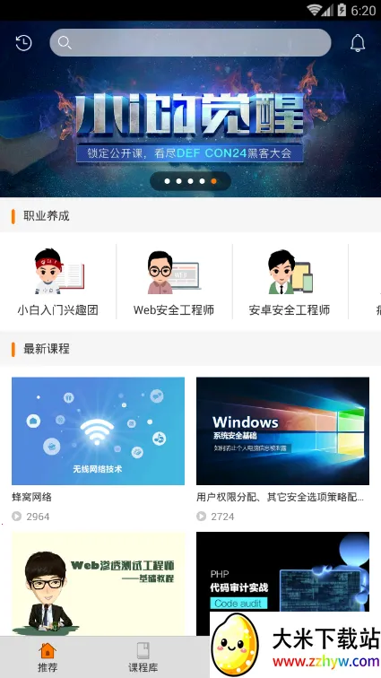 i���������ֻ���