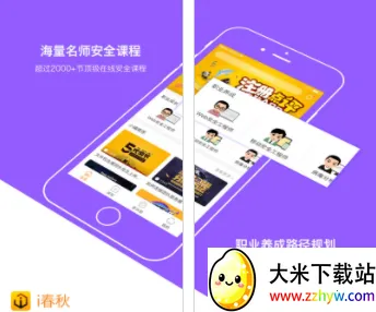 i���������ֻ���