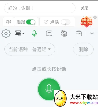 51�������뷨2026�ٷ�����