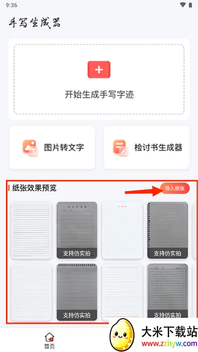 ��д������