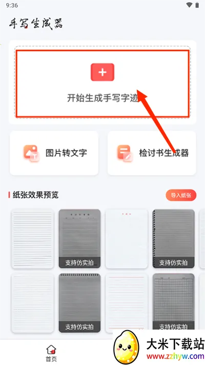 ��д������