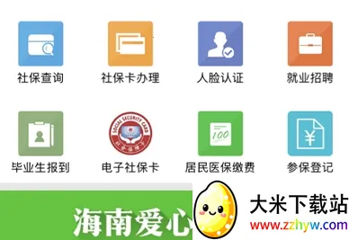 ����һ��ͨ��׿���ֻ���