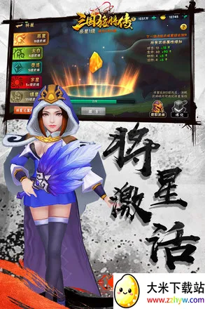 ���һ����v4.0.3 �ٷ������ͼ