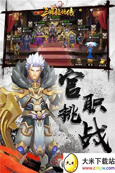 ���һ����v4.0.3 �ٷ������ͼ