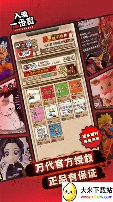 ���һ����