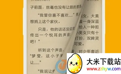 ���Ƕ���2026�ٷ�����