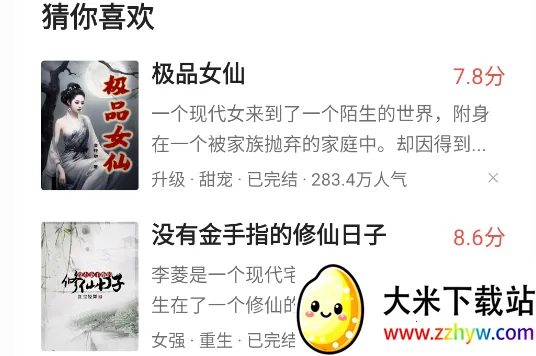 ���Ƕ���2026�ٷ�����