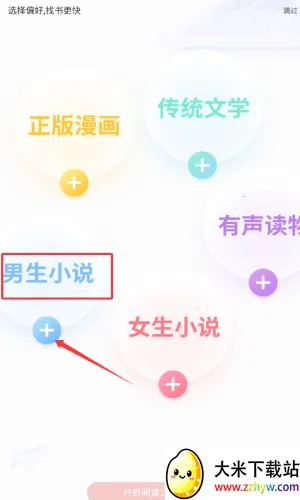 ���Ƕ���2026�ٷ�����