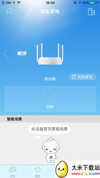 �����ż�2026���ذ�װ