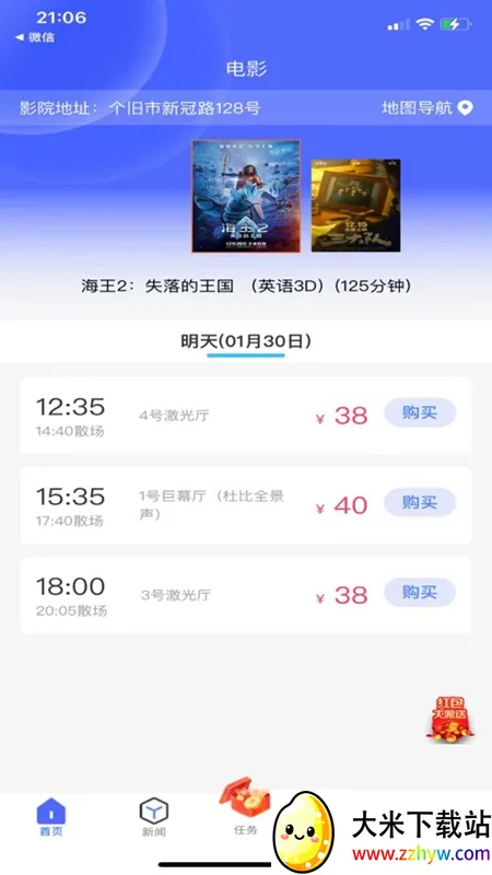 ��������2026�ٷ�����