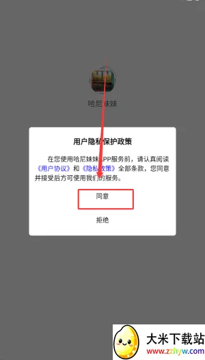 ��������2026�ٷ�����