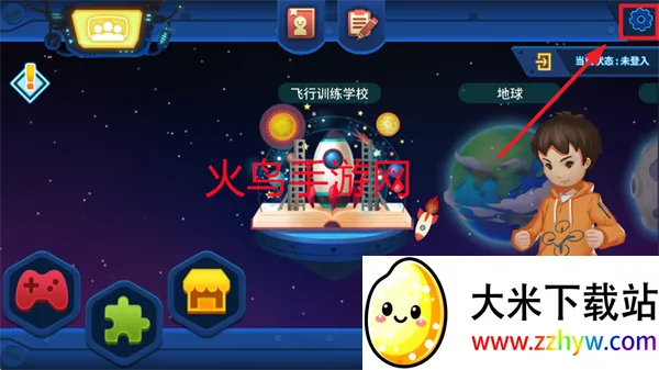 TELLO EDU2026���°汾